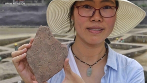 В Китае нашли исчезнувший 800 лет назад храм